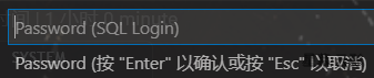 Password